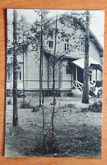 Открытка старинная "Uusikirkko". Поляны Уусикиркко" Россия Нач. ХХ века №5718